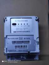 Shenzhen Kelu CL195L5 type collector uplink communication downlink communication infrared communication collector