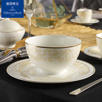 villeroyboch Germanys meritocratic import bone porcelain tableware bowls pan Phnom Penh extravagant household delicacy Eva
