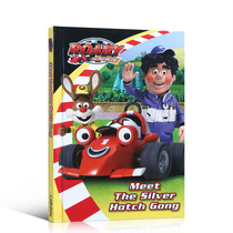 Imported Original English Drawing Book the Racing Car: Meet the Silver Hatch Gang Children's Hardcover Drawing Storybook