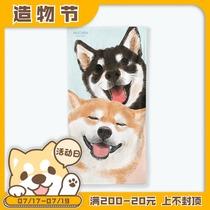 Hepburn Shop Shiba Inu Shiba Inu Black Shiba Inu Bath Towel Shiba Inu Air Conditioning Blanket