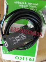 Taiwan Ruike Amplifier BR2-N FZ-KP2 FZA-N Original