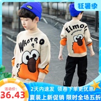 Boy 2021 new autumn and winter dress rounded collar half-high-collar sweater for boys hooded cardiovert fashion trends