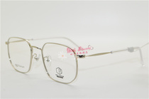 REAL ORIGIN ORIGIN glasses frame Tide Super Light Fashion pure titanium myopia girl glasses frame 3078