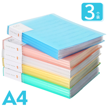 A4 High School High School High School Growth Archives Record Book of Inserted Bags Live Pages 30 60 faces 1 Ben