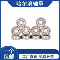 Harbin miniature bearings 603 604 605 606 607 608 609 623 624 625 626 ZZ