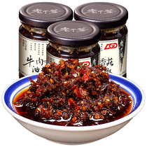 (3 bottles) Guizhou specialty beef mushroom oil pepper mixed rice noodle sauce old Godfather rice chili sauce LGD