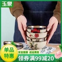 Yuquan household ceramic bowl creative personality tableware Rice Bowl single dish noodle bowl rice bowl Korean hand-painted