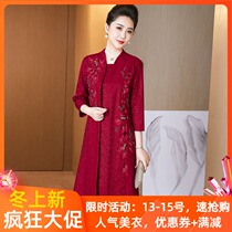 High-end embroidered foreign atmosphere two-piece wedding mother dress bride wedding wedding wedding wedding wedding wedding feast