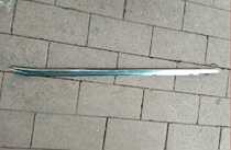 Applicable 15 16 16 18 18 19 years HANLANDA DOOR GLASS OUTER PRESS STRIP GLASS CUT WATER STRIP WATERPROOF STRIP