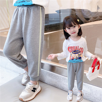 Girls fashion sweatpants spring and autumn 2021 new children Foreign style trousers casual loose baby autumn pants