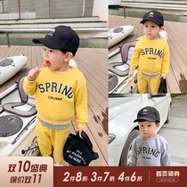 Lin Lin Ma childrens clothing mens baby suits autumn boys sportswear spring and autumn baby two-piece childrens clothes