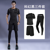 Fitness clothing sports running suit mens tight clothes morning and night running gym equipment training clothing three summer