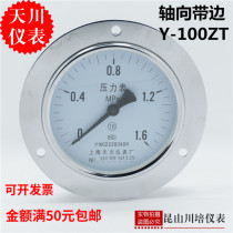 Shanghai Tianchuan instrument general axial belt side pressure gauge Y-100ZT flange installation side gas tank pressure gauge