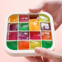 Ice cube mold Silicone ice grid frozen popsicle ice cube mold Ice box Ice cube artifact DIY homemade ice cube mold