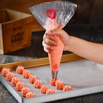 Exhibition Art Flatingbag mouth set baby complementary food cookies biscuits dissolved beans disposable decorative bag baking tools full set