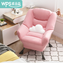 Computer chair Home dormitory lazy chair Student bedroom chair backrest comfortable long-sitting chair net red e-sports sofa