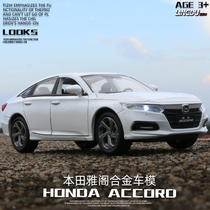 Benita Yaku Alloy Car Model 1:32 Sound And Light Back Force Young Boy Toy Car Simulation Car Model Collection Pendulum