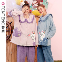 Fenten pajamas womens autumn and winter long sleeves coral velvet sweet cartoon brown bear girl loose Korean flannel suit