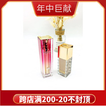 Love for life Pure love Moisturizing BB cream Vitality rejuvenation BB cream Concealer moisturizing non-halo makeup Mao Goping public makeup