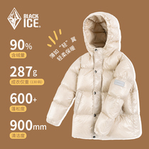 Black Ice Winter New Light Weight Winter Children even hat down clothes men and women Warmth Goose Down down jacket 879C