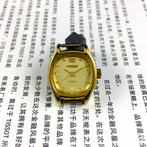 Shanghai Watch Factory production Haida brand yellow shell huang mian Ms. mechanical watch with a diameter of 25mm sent strap