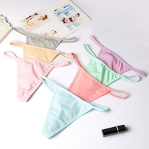  4-pack pure cotton sexy thong thin root belt womens panties breathable sports briefs thin belt seamless T pants
