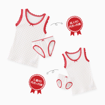 CastleGarden Day Single Pure Cotton Adult Childrens Skin-care Underwear Vest Parent-child Underwear Red Green