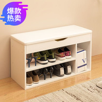 High-quality doorway shoe stool wearing shoes leather stool stool shoe stool shoe cabinet storage stool shoe rack sitting simple