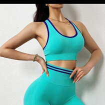 Sportswear suit womens bra shockproof gathering stereotype anti-sagging running gym wear yoga belly trousers