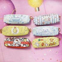 (Drum pencil case) Yugui dog small white dog big ear dog pudding dog fried shrimp KT student daily learning PU pencil case
