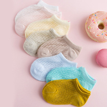 Baby socks summer thin new baby cold socks Baby mesh socks Summer mens and womens childrens anti-mosquito socks spring