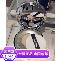 Fast hair La Prairie Leipeni caviar Water Light double powder core Air Cushion Foundation Concealer lasting light and thin