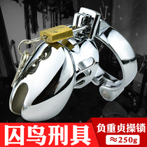 Male penis chastity lock cb3000 metal chastity lock with pagay long-term alternative wearing mens slave sm