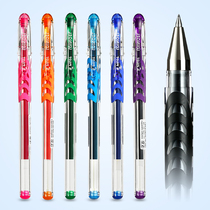 Japanese PILOT Baile BL-WG slide pen colorful 8-color gel pen 0 38 0 5mm water pen optional