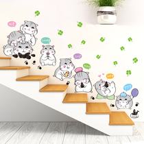 Cartoon animal wall stickers stairs stickers step stickers kindergarten ring creation wall decoration childrens room stickers small pattern