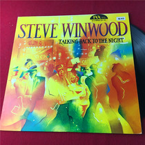 Steve Winwood - Talking Back To The Night R Version LP Vinyl Case 89