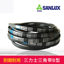 Sanlix B type V belt B3988-B6858 Rice Mill diesel engine air compressor belt tractor belt