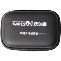 Walson high-end headlight storage bag Hand-held dust-proof moisture-proof portable lightweight anti-dirty Ultra-light outdoor