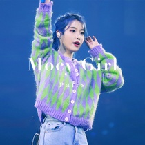 sandro asw Li Zhien same knitted cardigan 2021 Spring and Autumn New loose purple check sweater coat