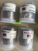 ER32 20 16 14 12 10 6 5 qian Wood Heat Shrinkable holder other milling cutter thread milling groove insert