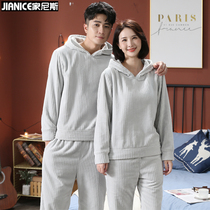 Couple pajamas autumn and winter female coral velvet thickened flannel winter male pullover leisure warm home clothes set