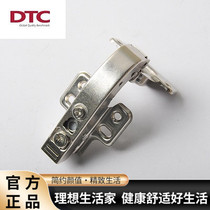 DTC Dongtai flat door cabinet door special angle hinge corner door hinge corner cabinet 304590135 degrees