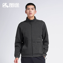 Pictured outdoor mens jacket 2022 spring new upright collar warm cardiovert sweatshirt pure knitted sports blouses