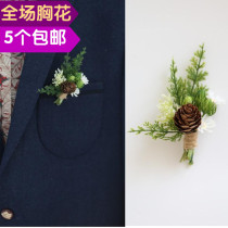 Vivian design small pine fruit cute green planting bride and groom wedding corsage needle buckle ribbon