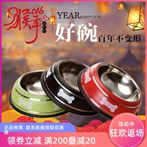 Dog bowl stainless steel pet dog rice bowl feeding Basin drinking water non-slip feeder cat bowl anti-fall dog bowl food basin