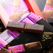 Russian imported DOLCI dark chocolate silky bitter pure black fragrant Valentines Day gift new special