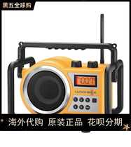 Shanjin LB100 outdoor Radio sturdy and durable yellow built-in power cord SANGEAN industrial grade shock resistance