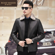 ROADMAKER LEATHER leather down jacket MENs first layer sheepskin jacket short warm mink collar jacket
