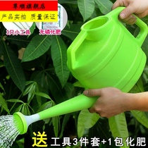 Thickened plastic large sprinkler water bottle watering pot household watering pot long mouth gardening watering can small flower