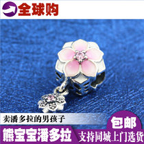 Spot PANRORA Pandora counter 925 Silver Pink Magnolia Pendant 792077PCZ